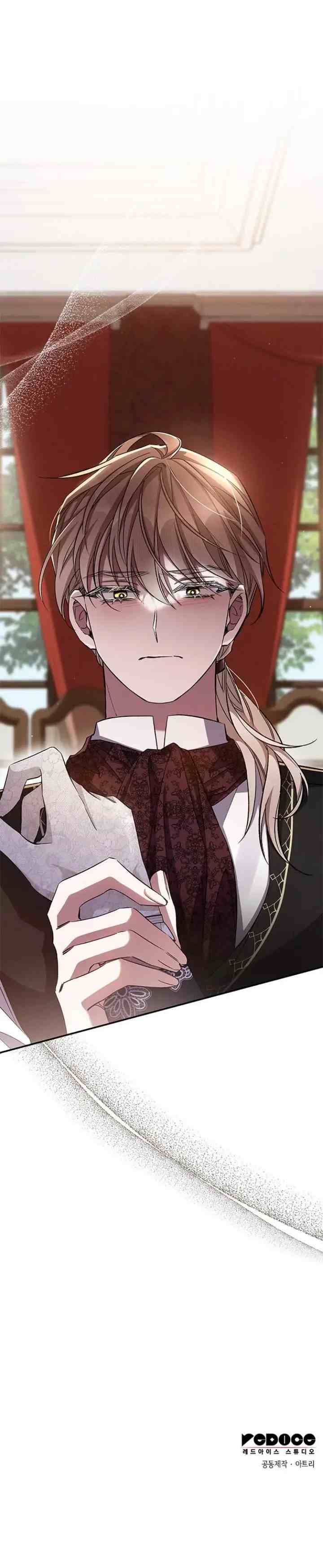 Oh, Dear Nemesis chapter 57 halaman 20