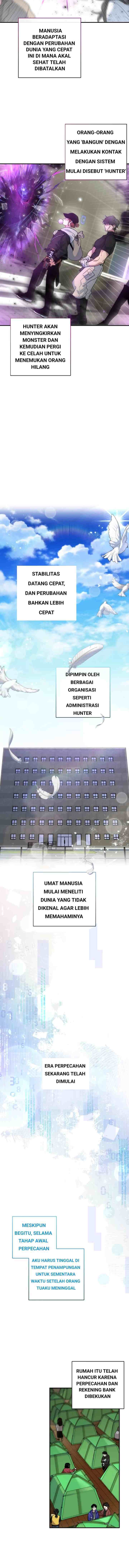 The Protagonist's Younger Sister chapter 1 halaman 12