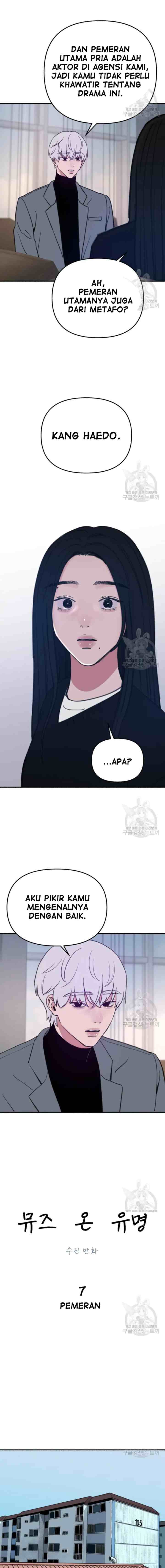 Muse On Yumyeong chapter 7 halaman 4