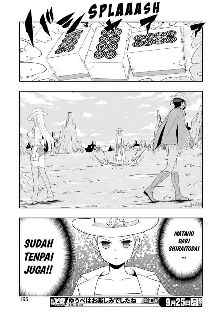 Saki chapter 264 halaman 13