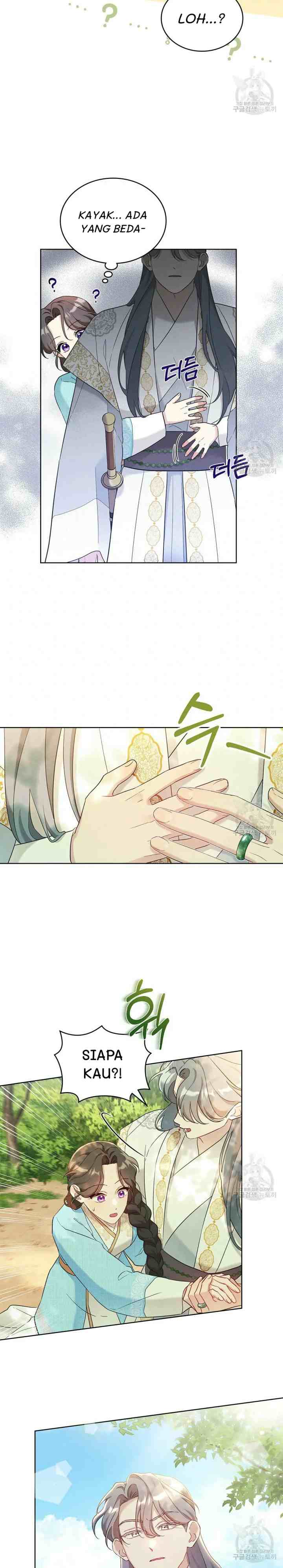 Mokrin chapter 21 halaman 8