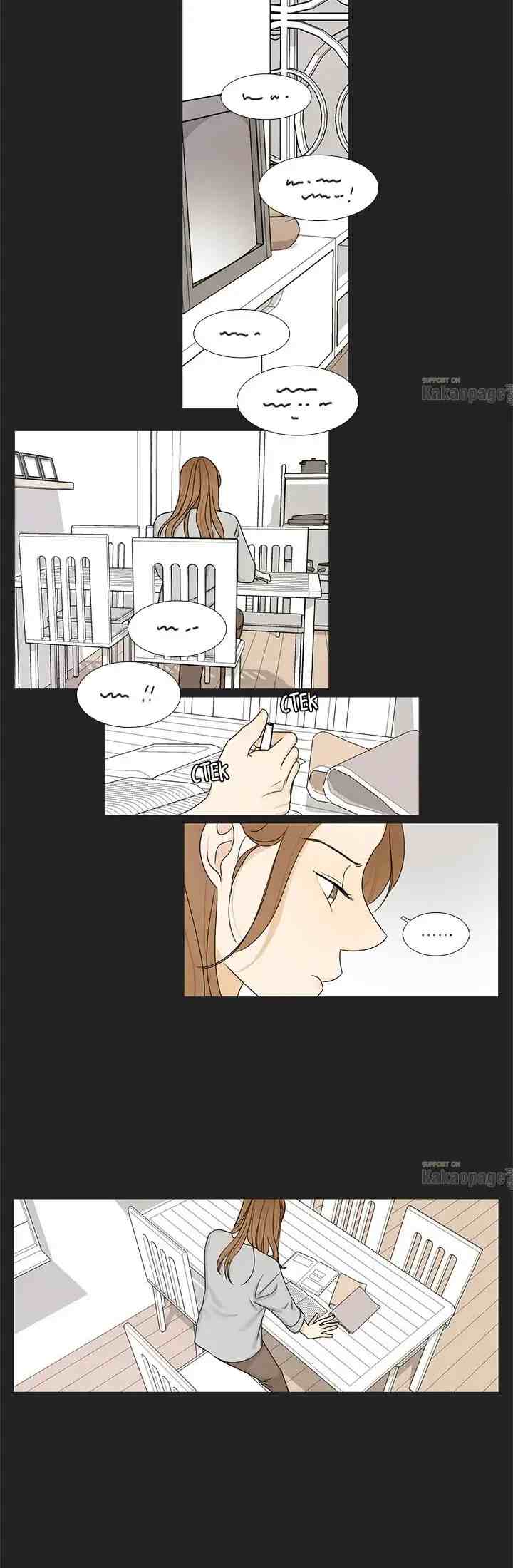 Doryung's Family chapter 87 halaman 7