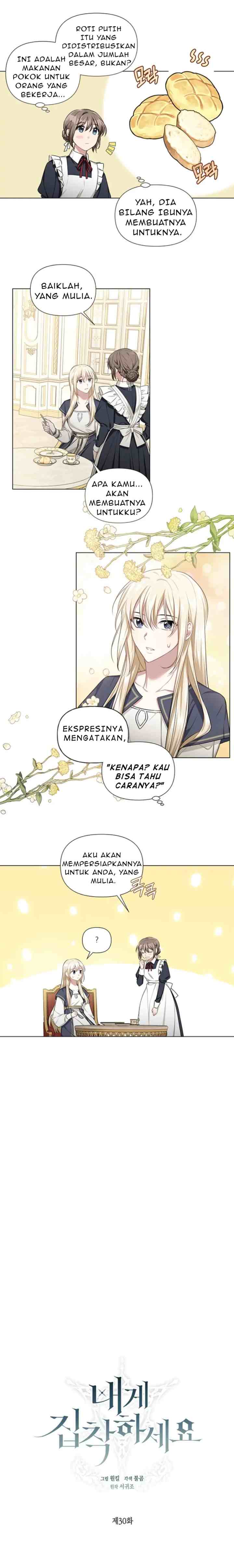 Please Be Obsessed With Me chapter 30 halaman 5