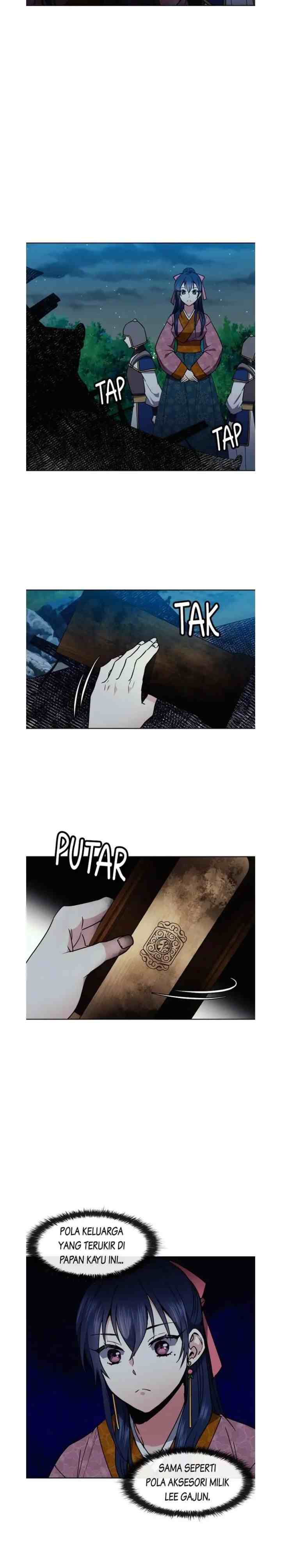 Queen's Revenge chapter 57 halaman 5