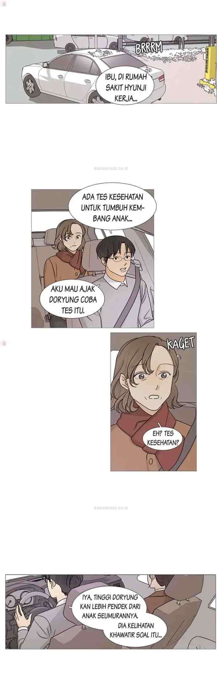 Doryung's Family chapter 76 halaman 7