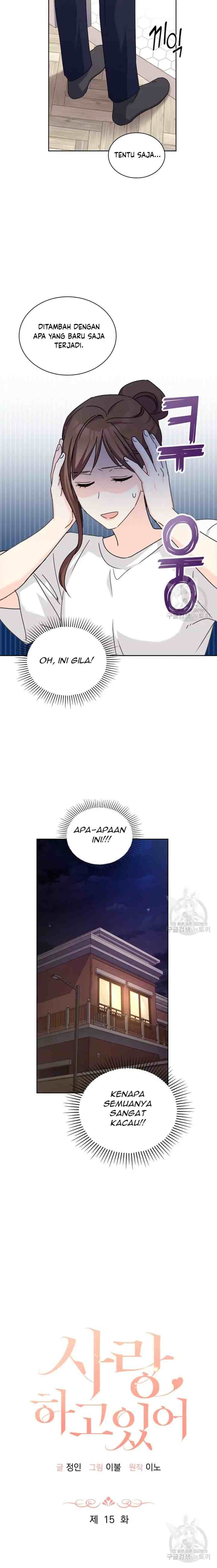 Love, Doing chapter 15 halaman 6