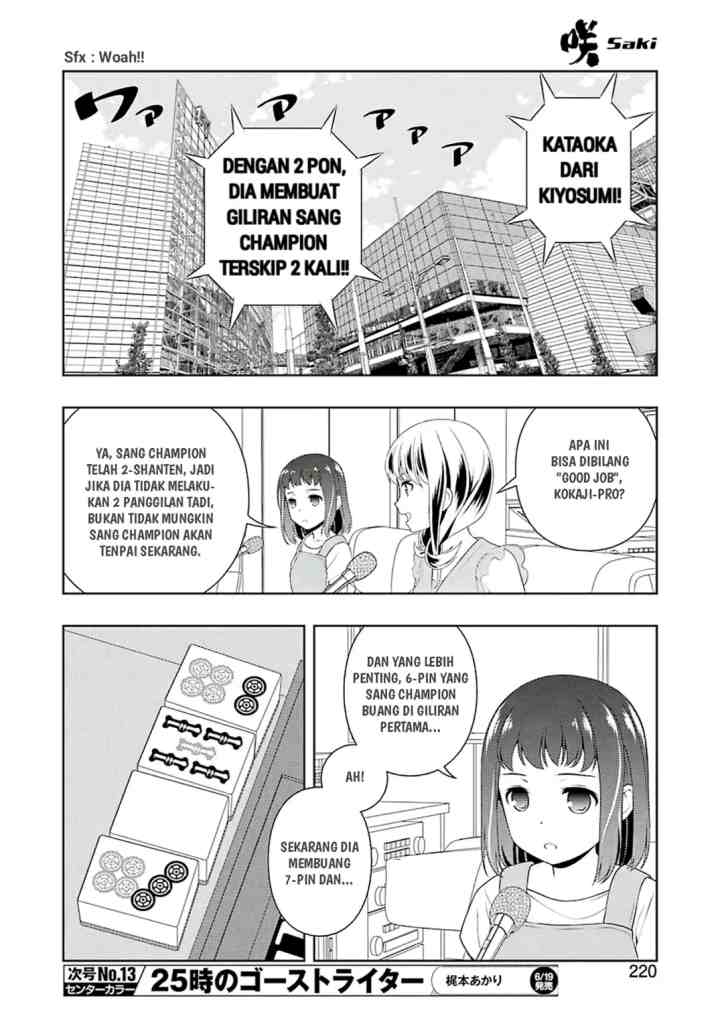Saki chapter 217 halaman 10
