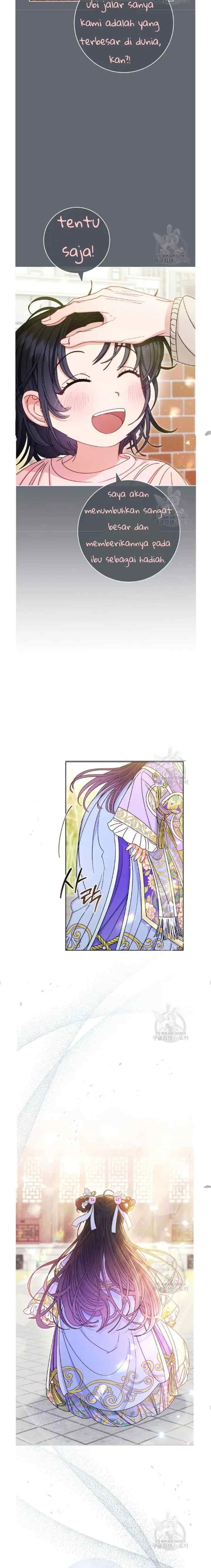 The Baby Concubine Wants to Live Quietly chapter 44 halaman 13