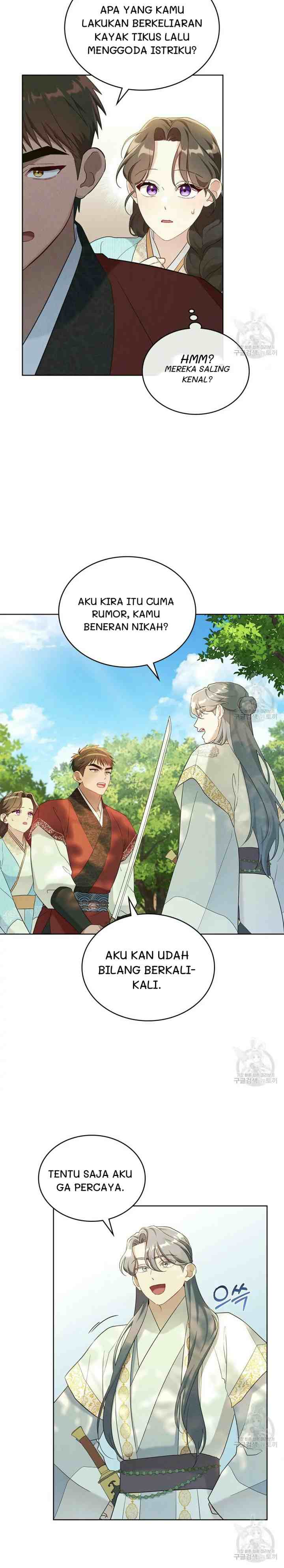 Mokrin chapter 21 halaman 14