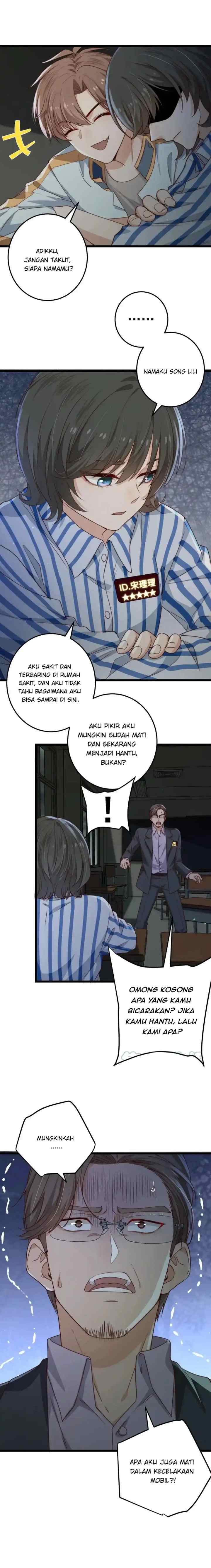 Escape Game chapter 29 halaman 16
