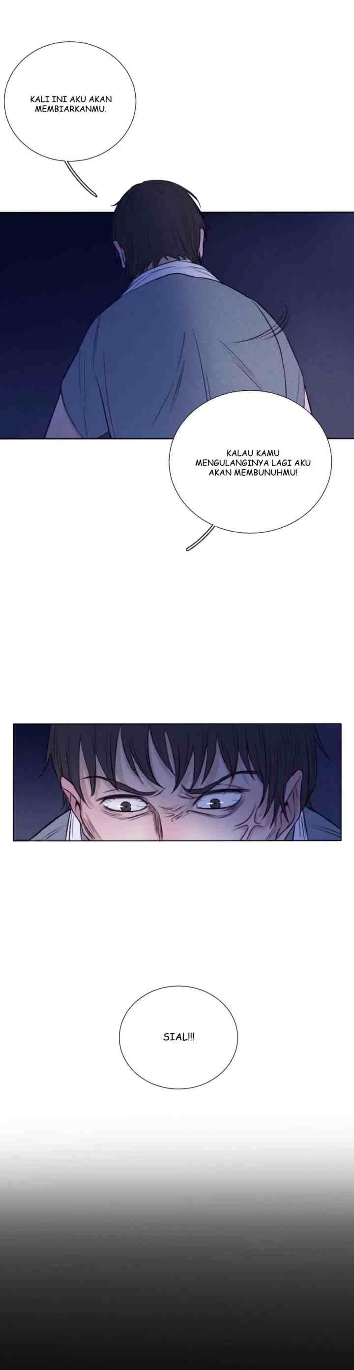 Uncle Cool's Love Story chapter 11 halaman 12