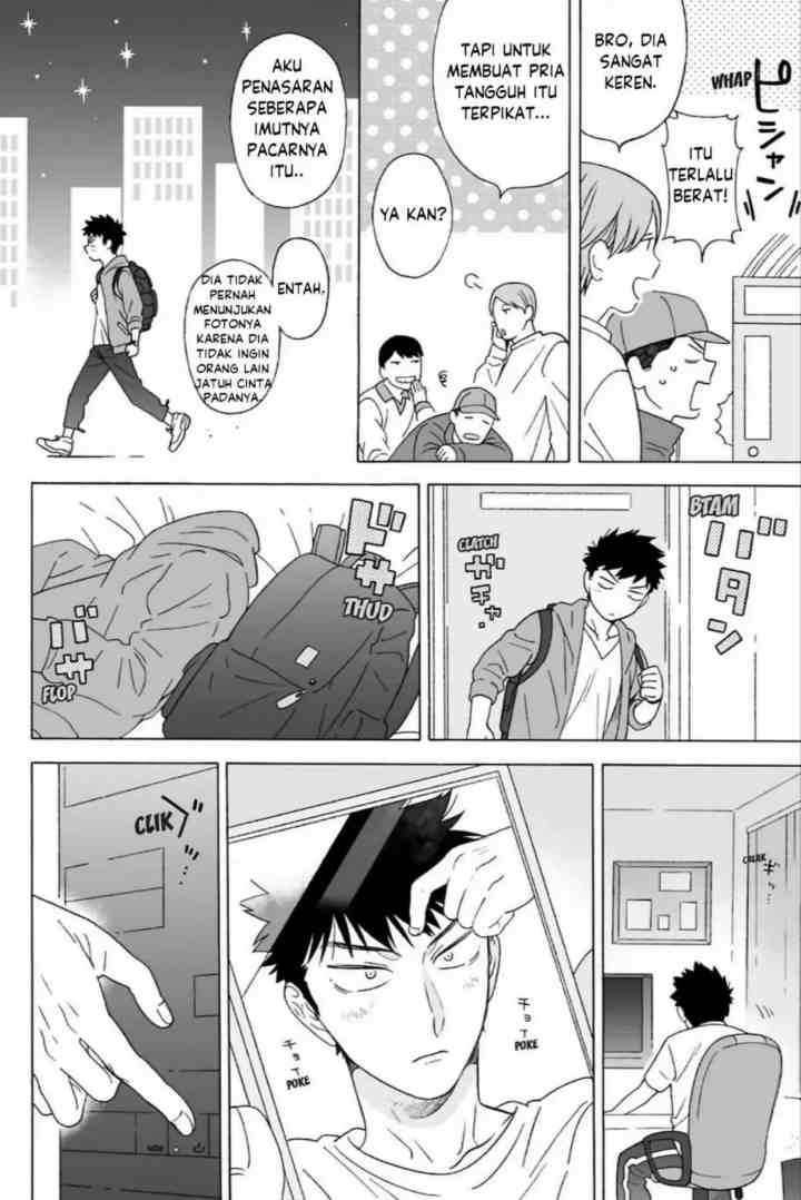 Dekoboko Bittersweet Days chapter 6 halaman 5