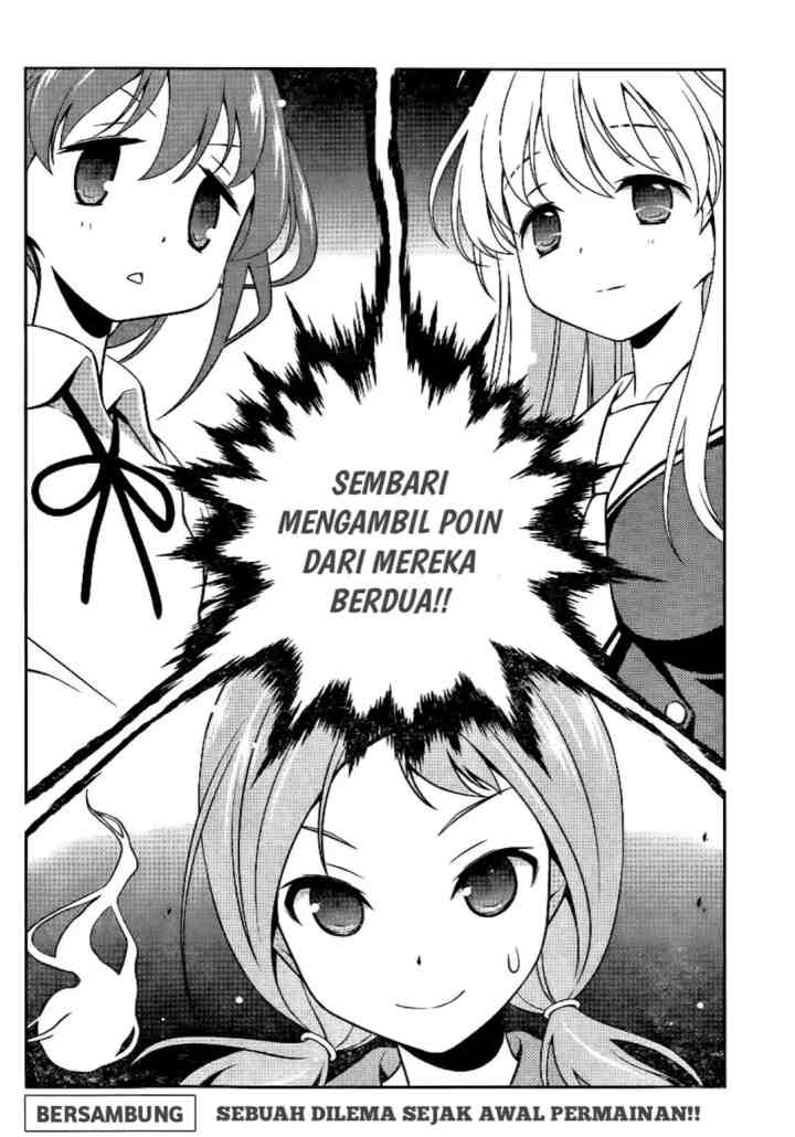 Saki chapter 121 halaman 15