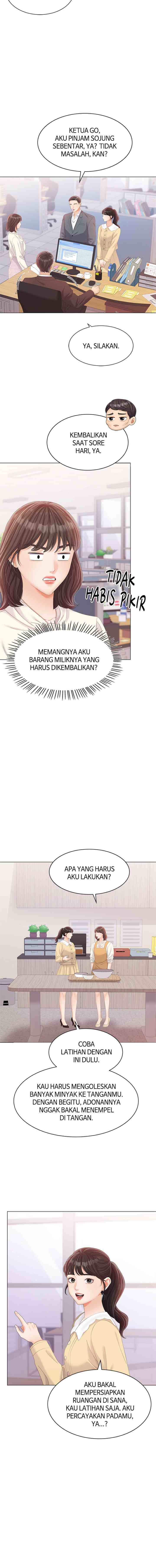 Purely Roommates chapter 25 halaman 14