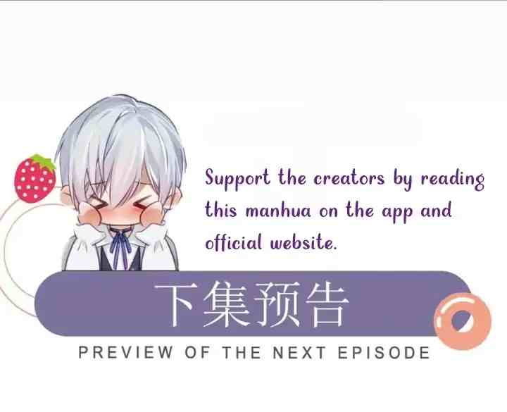Continued Love chapter 27 halaman 14