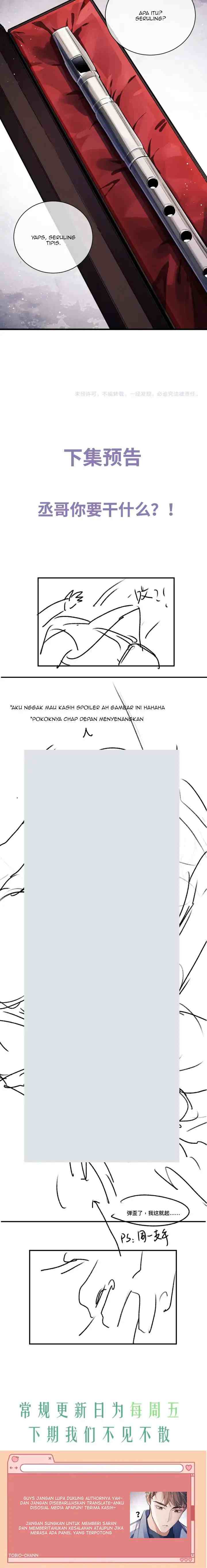 Sa Ye chapter 38 halaman 19