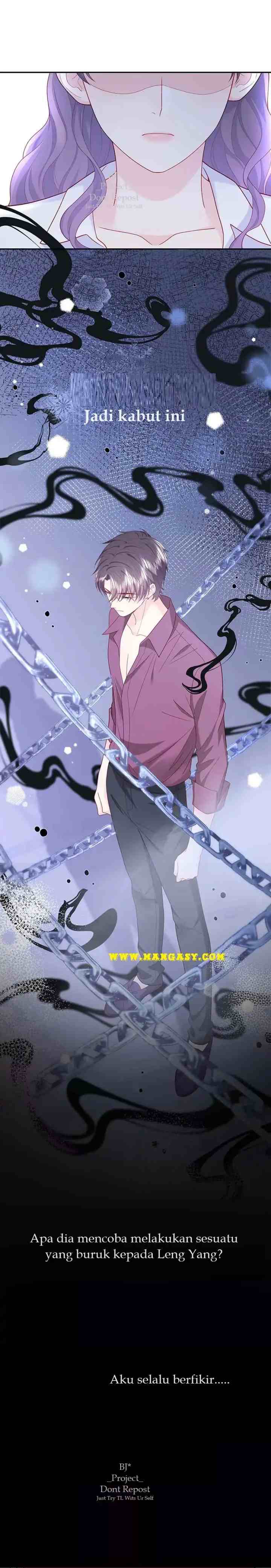 I Know What You Think chapter 27 halaman 5