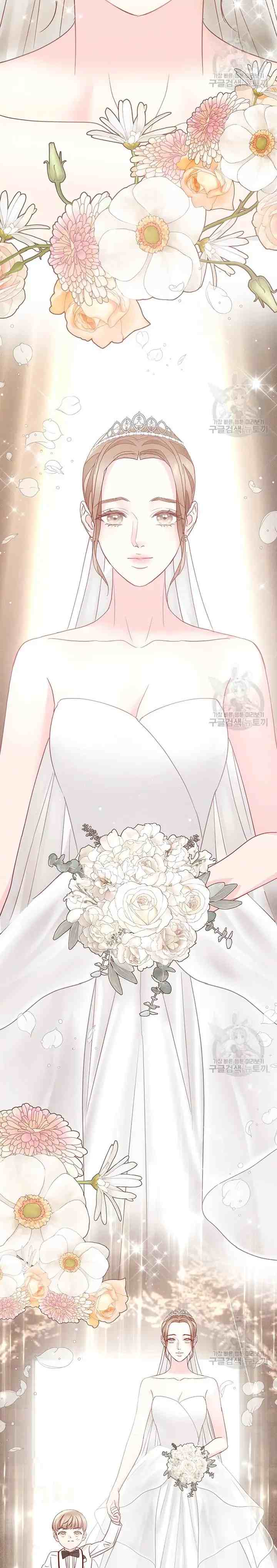 Fall for You chapter 58 halaman 11