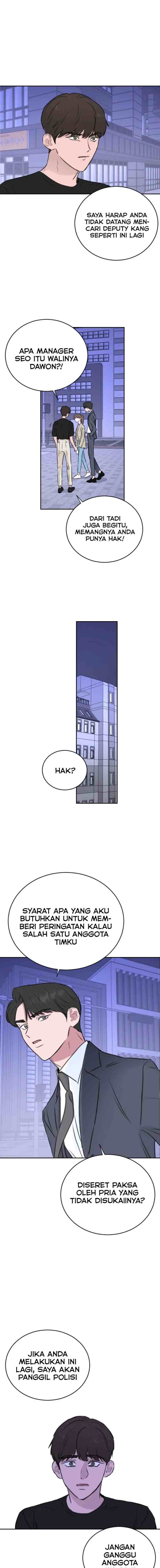 In-House Marriage After Breakup chapter 17 halaman 18