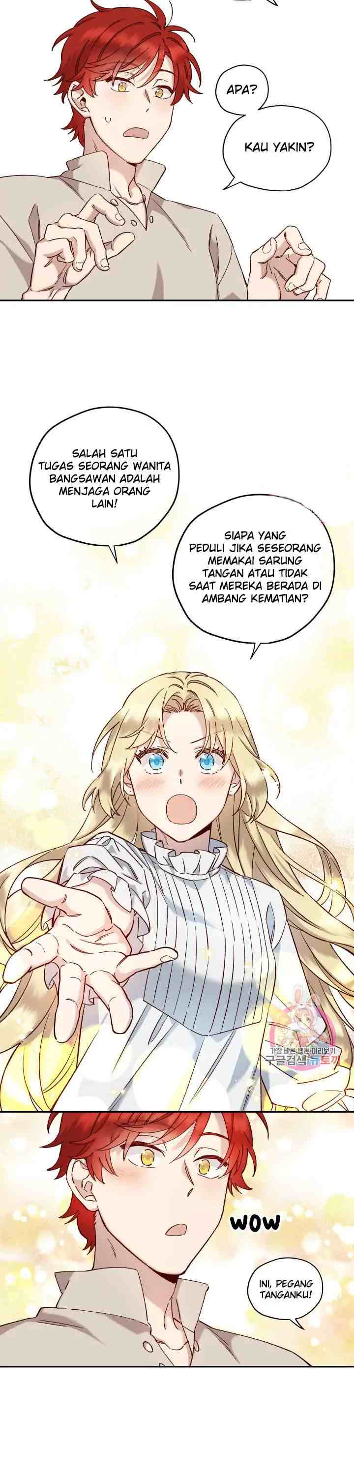 Guhaejuseyo Gongjunim chapter 15 halaman 5