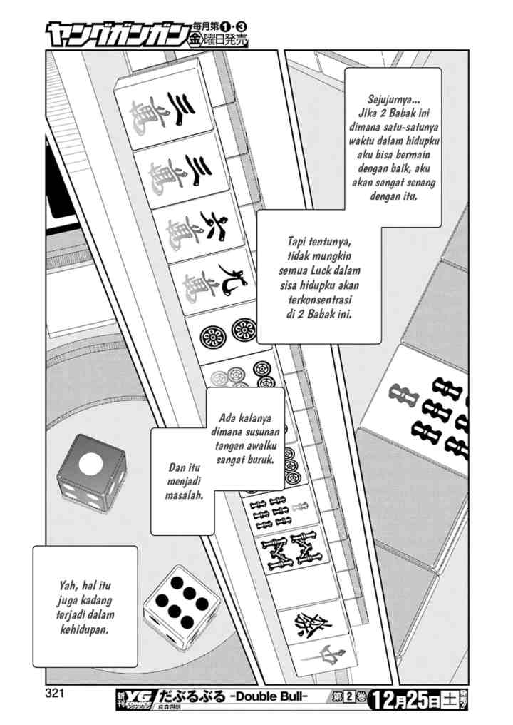 Saki chapter 239 halaman 15