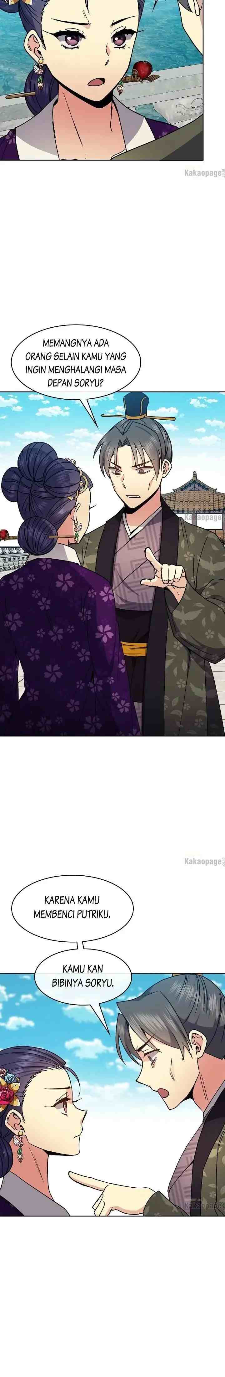 Queen's Revenge chapter 94 halaman 16