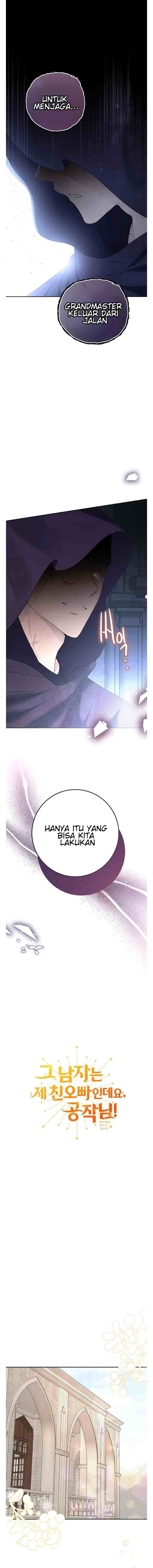 He's My Real Brother, Duke chapter 36 halaman 7