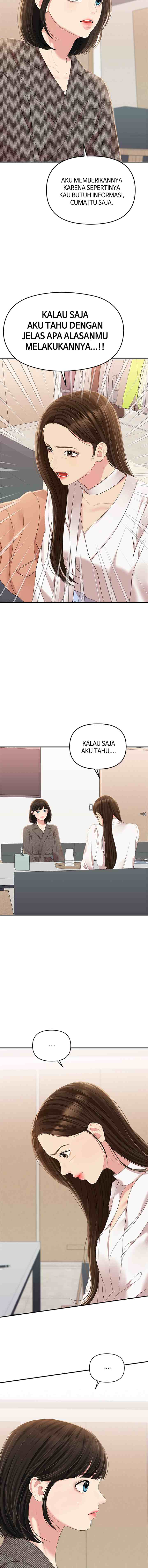 To You, Who Kept the Star chapter 106 halaman 6