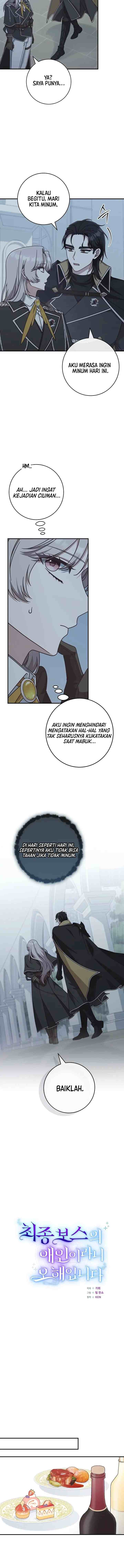 I'm Not the Final Boss' Lover chapter 41 halaman 4