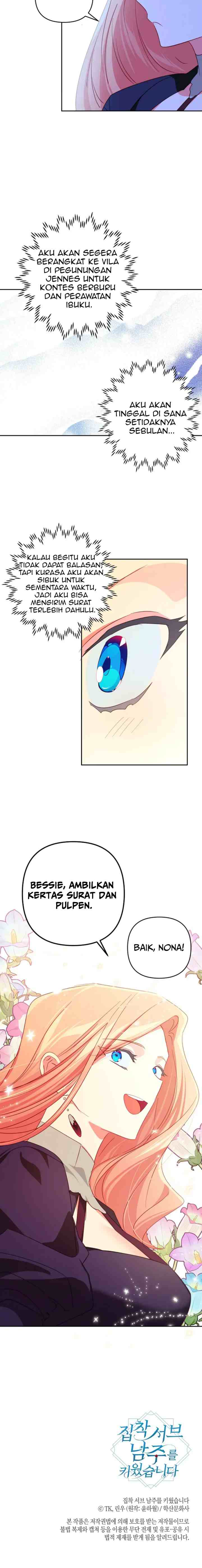 I Raised an Obsessive Second Male Lead chapter 60 halaman 14