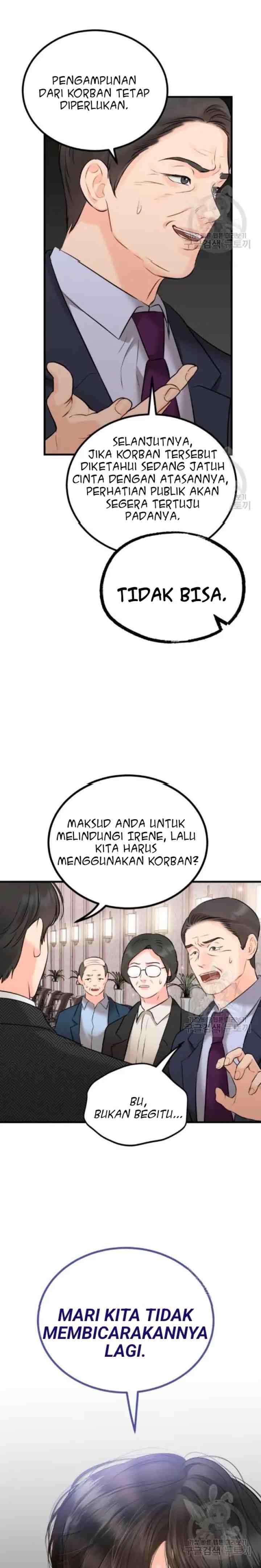The Persimmon Secretary's Feelings Are Out Of Order chapter 43 halaman 18