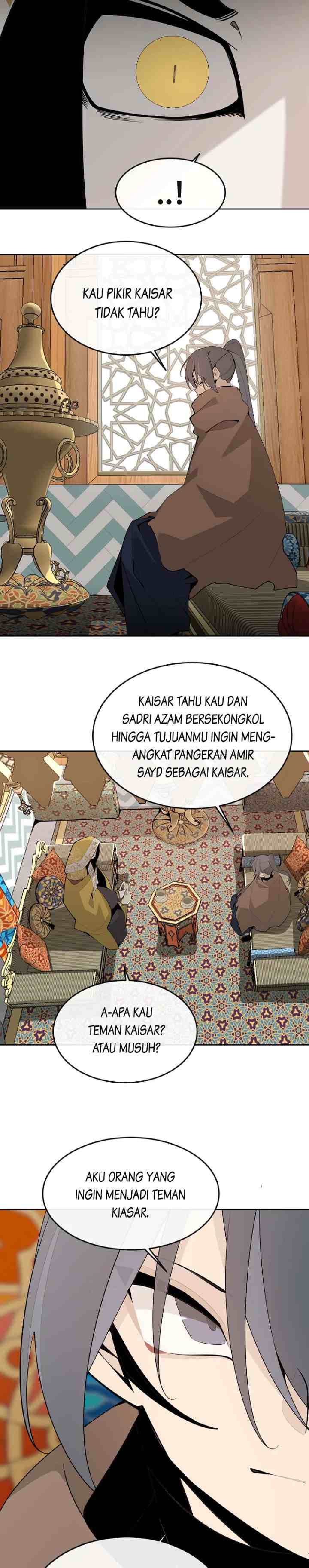 Devil Sword King chapter 313 halaman 17