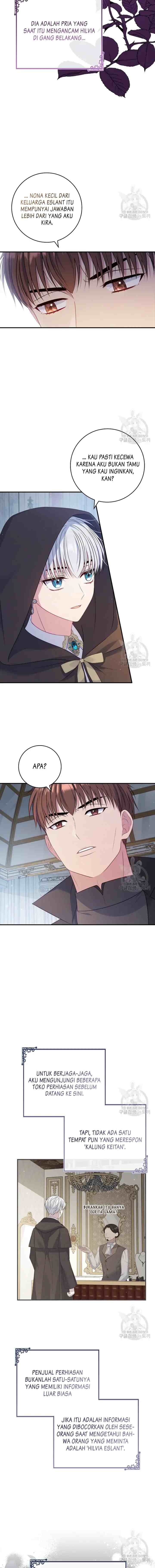 Fakes Don't Want To Be Real chapter 45 halaman 7