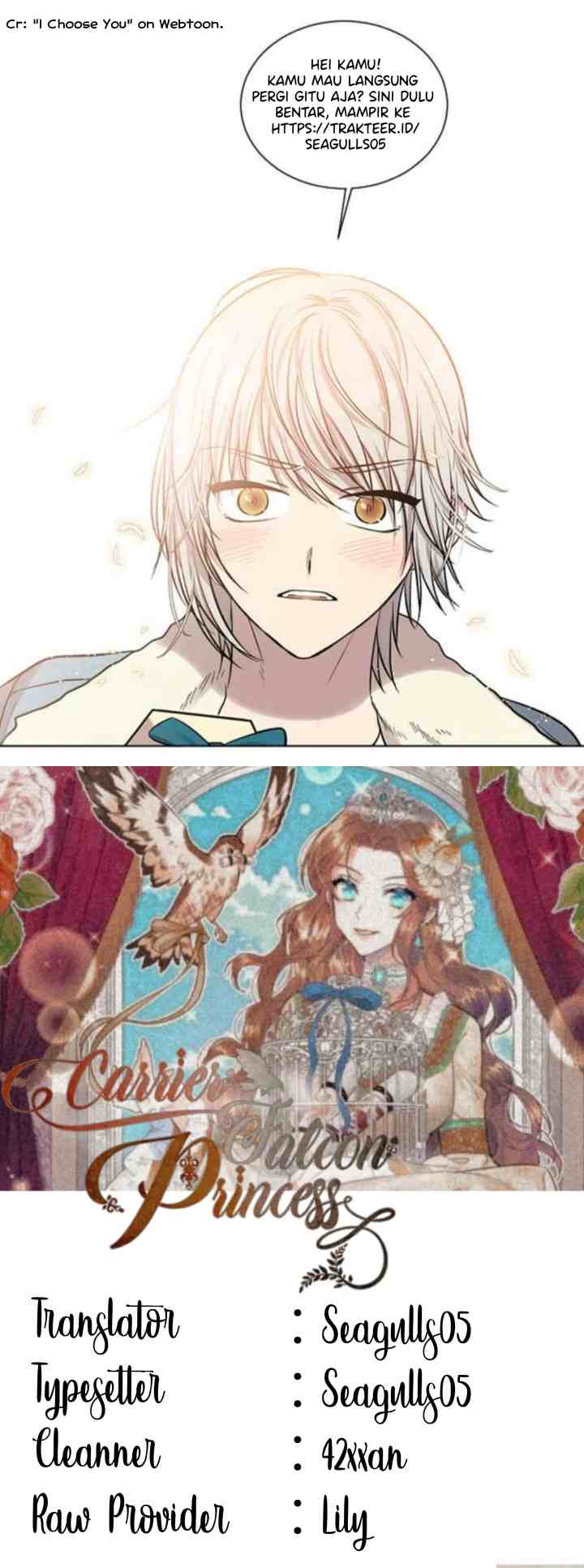 Cavier Falcon Princess chapter 38 halaman 12