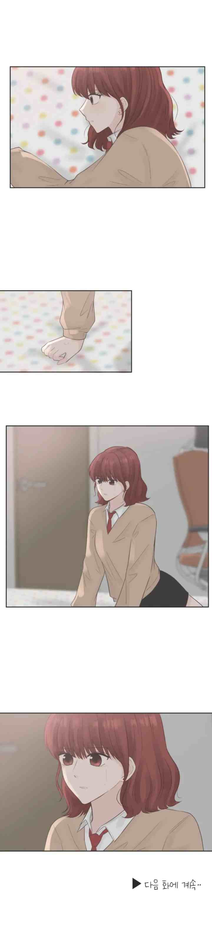 Exchange Male and Female chapter 73 halaman 12
