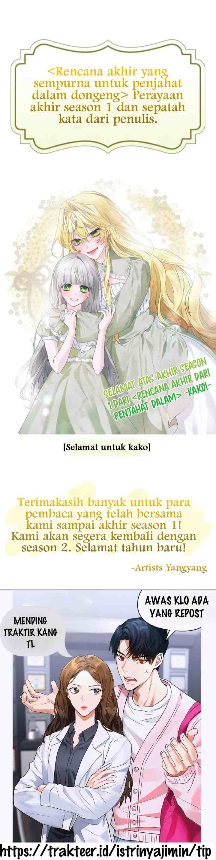 The Perfect Plan For A Fairy Tale Ending chapter 56 halaman 20