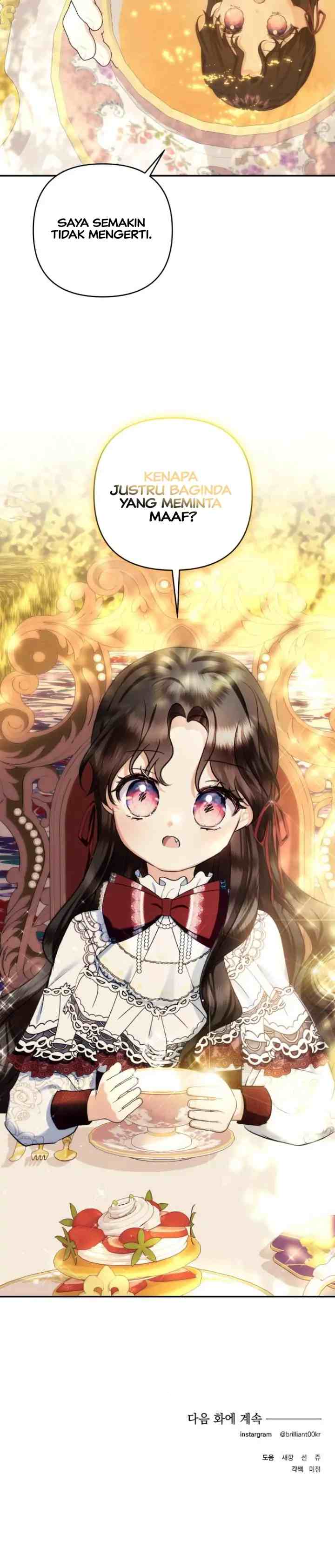 Monster Duke's Daughter chapter 66 halaman 14