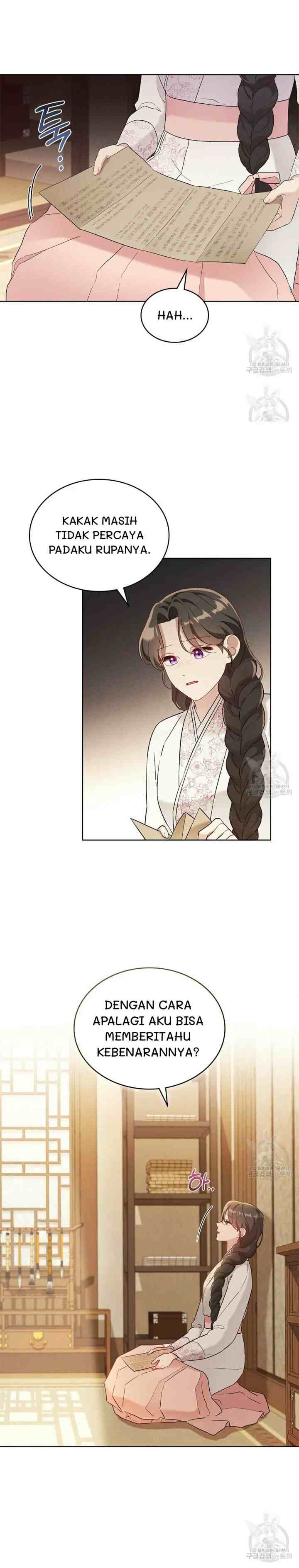 Mokrin chapter 20 halaman 6