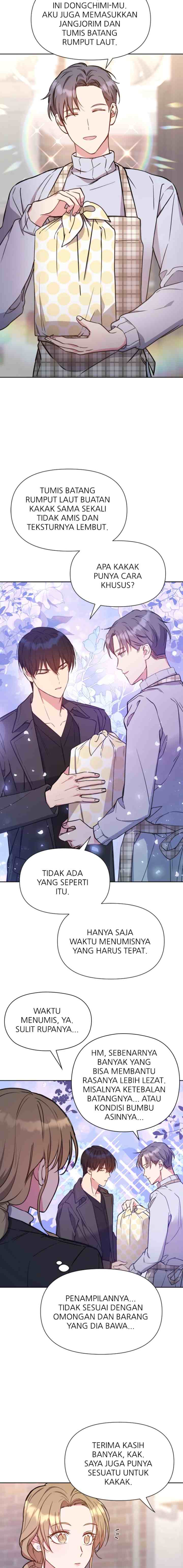 My Noisy Marriage chapter 12 halaman 17
