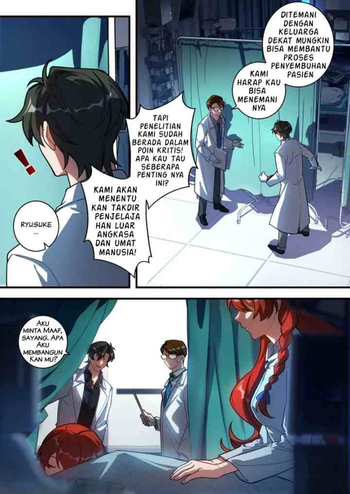 Alien Space chapter 10 halaman 6