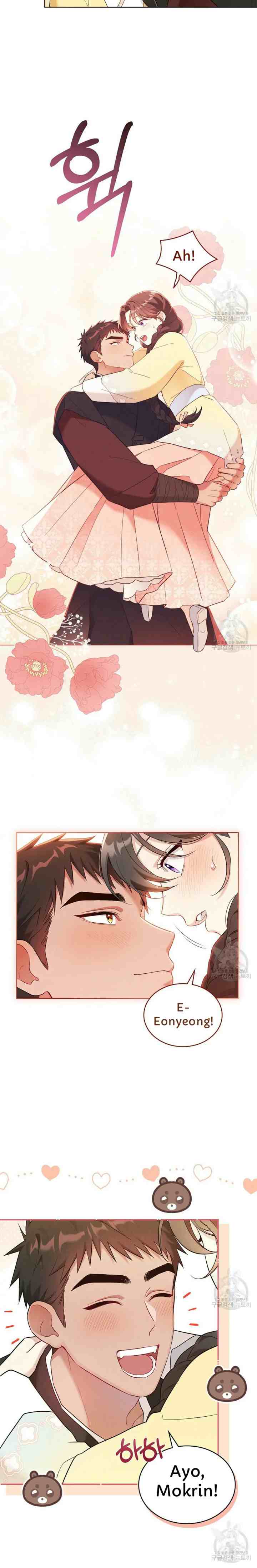 Mokrin chapter 9 halaman 17
