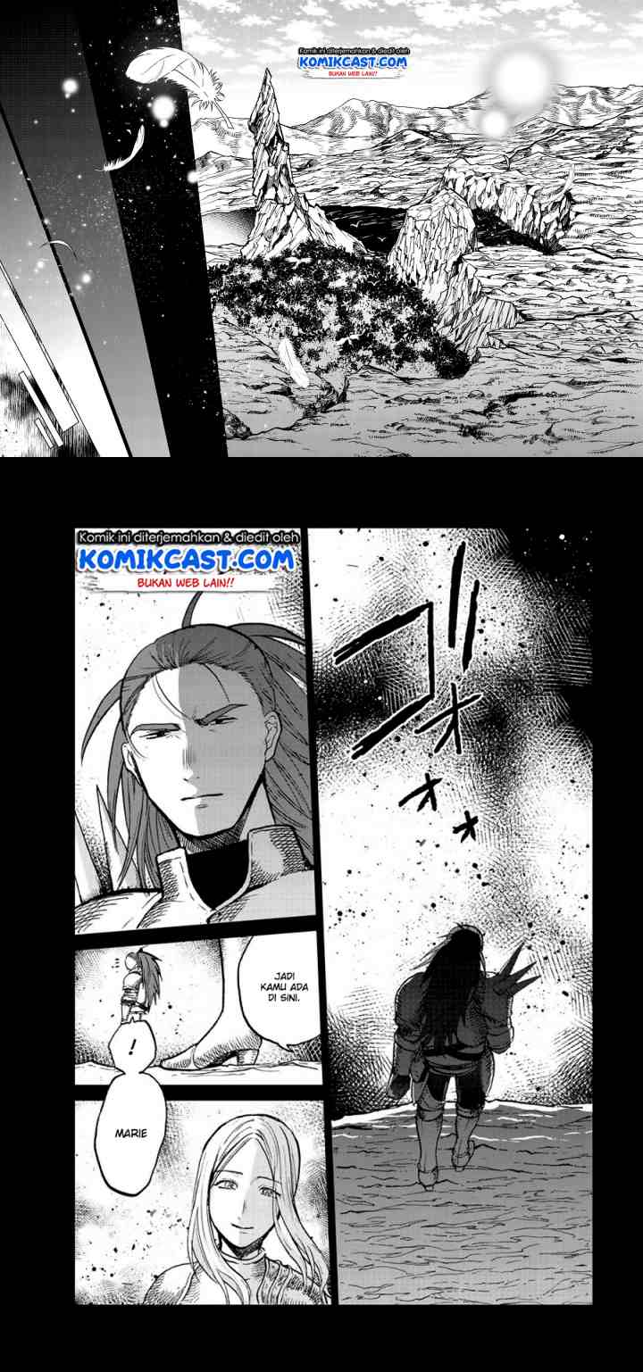 Saihate no Paladin chapter 14 halaman 13