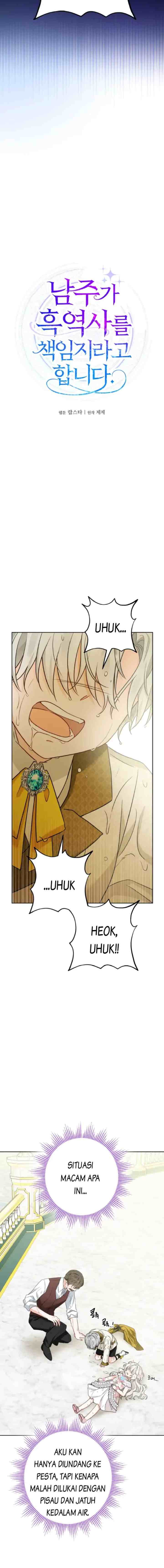 I Had to Take Responsibility for the Male Lead's Dark Past chapter 16 halaman 17
