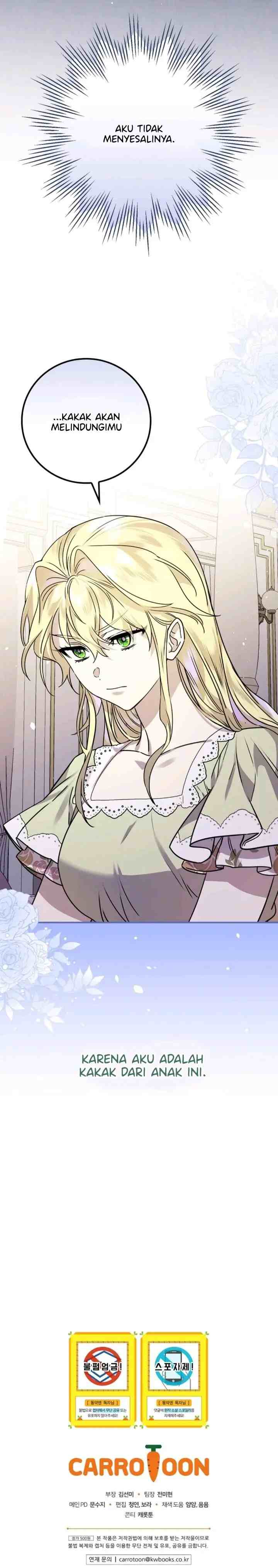 The Perfect Plan For A Fairy Tale Ending chapter 11 halaman 18