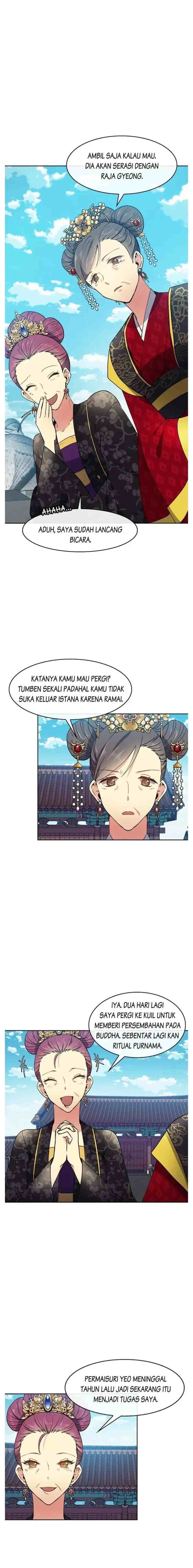 Queen's Revenge chapter 12 halaman 12
