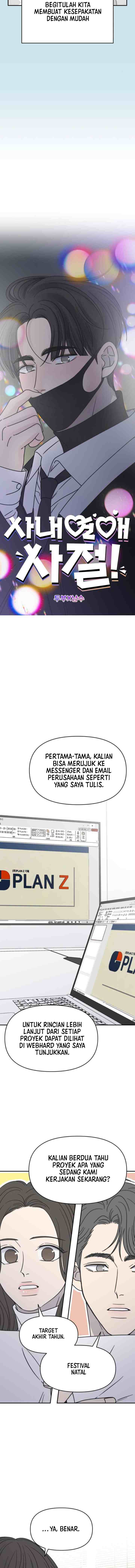 No Office Romance! chapter 8 halaman 5