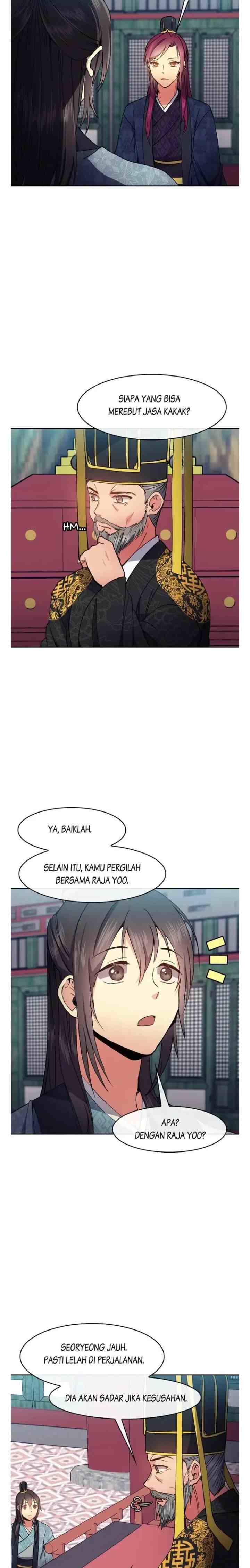 Queen's Revenge chapter 37 halaman 5