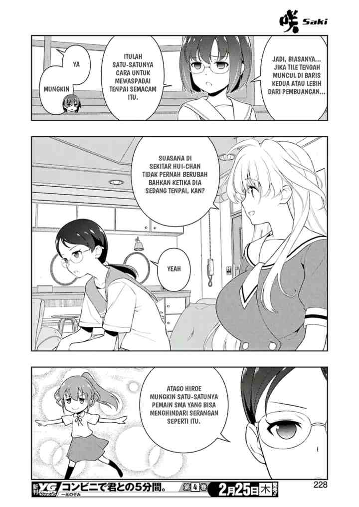 Saki chapter 227 halaman 9