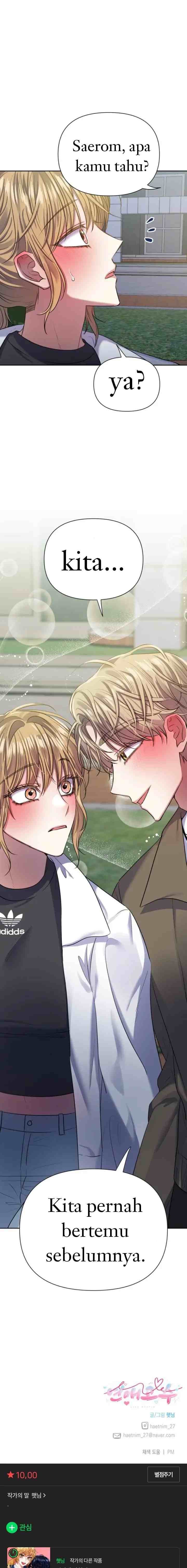 Love Master chapter 19 halaman 15