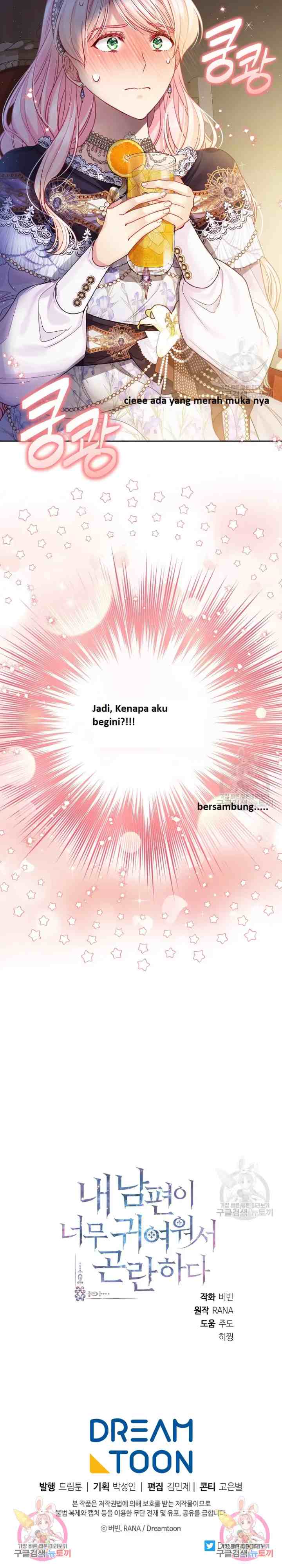 I'm In Trouble Because My Husband Is So Cute chapter 40 halaman 19